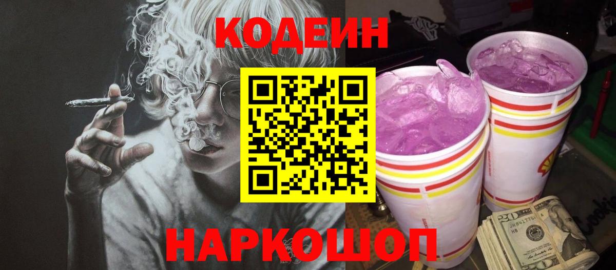 Alpha PVP Протвино