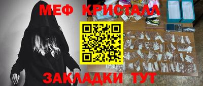 гидропоника Бузулук