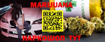 ПСИЛОЦИБИНОВЫЕ ГРИБЫ Будённовск
