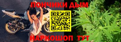 гидра Бугуруслан