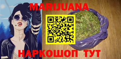 гидропоника Бузулук