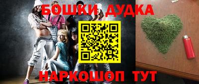 гидропоника Бузулук