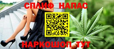 ПСИЛОЦИБИНОВЫЕ ГРИБЫ Будённовск