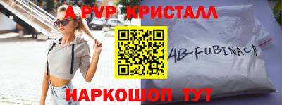гидра Бугуруслан