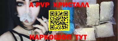 гидропоника Бузулук