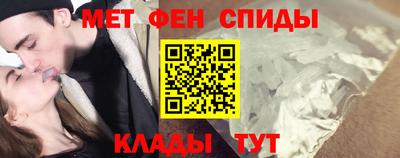 ПСИЛОЦИБИНОВЫЕ ГРИБЫ Будённовск