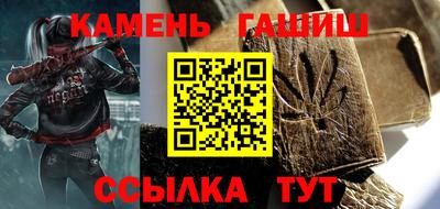гидропоника Бузулук